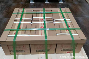 三义机场邮寄酒水【机场货运当天